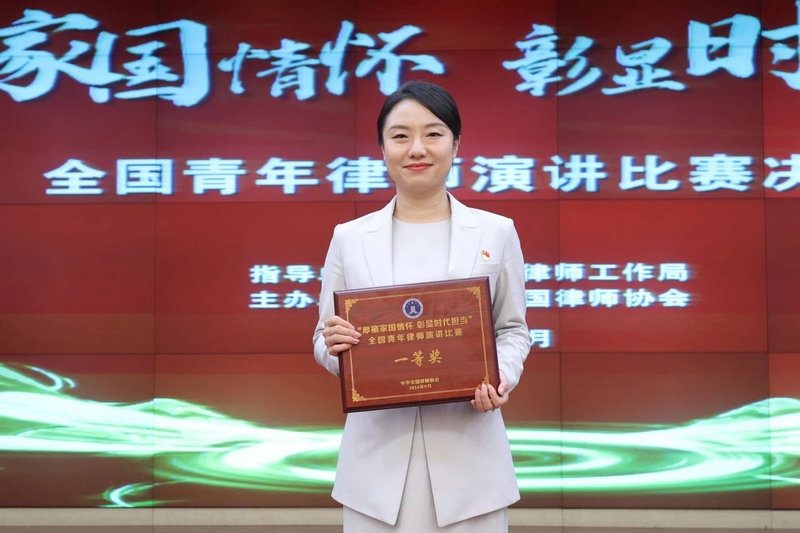 微信图片_20241008100240.jpg 微信图片_20241008100240.jpg