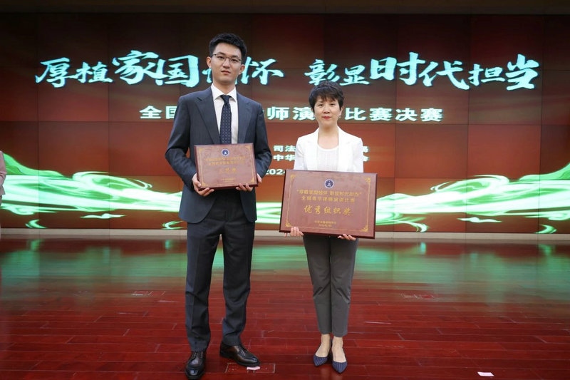 微信图片_20241008100249.jpg 微信图片_20241008100249.jpg