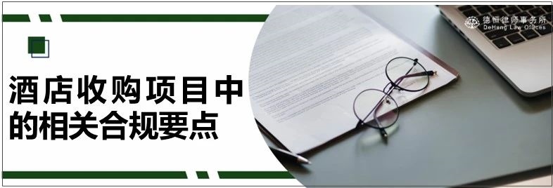 微信图片_20241010101754.jpg 微信图片_20241010101754.jpg