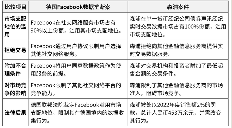 微信图片_20241011101133.png 微信图片_20241011101133.png