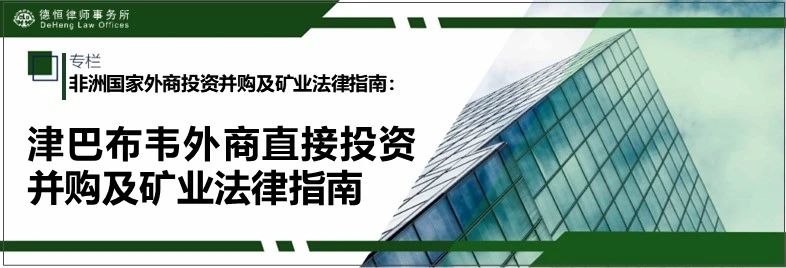 微信图片_20241014101236.jpg 微信图片_20241014101236.jpg