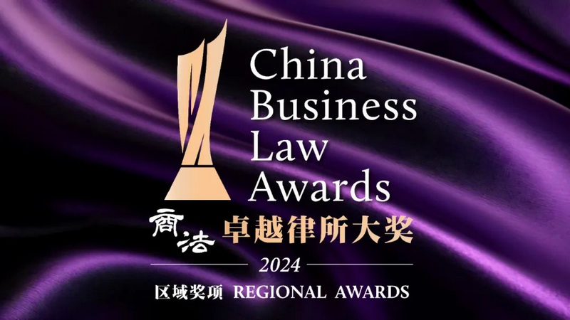 微信图片_20241016094805.png 微信图片_20241016094805.png
