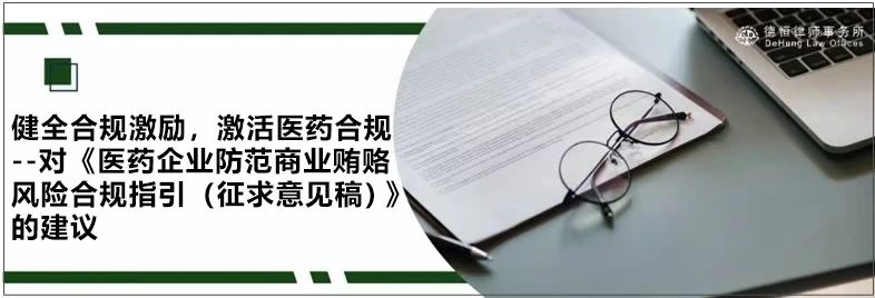 微信图片_20241021101516.jpg 微信图片_20241021101516.jpg