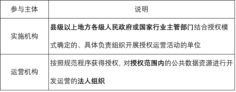 微信图片_20241023092344.png 微信图片_20241023092344.png