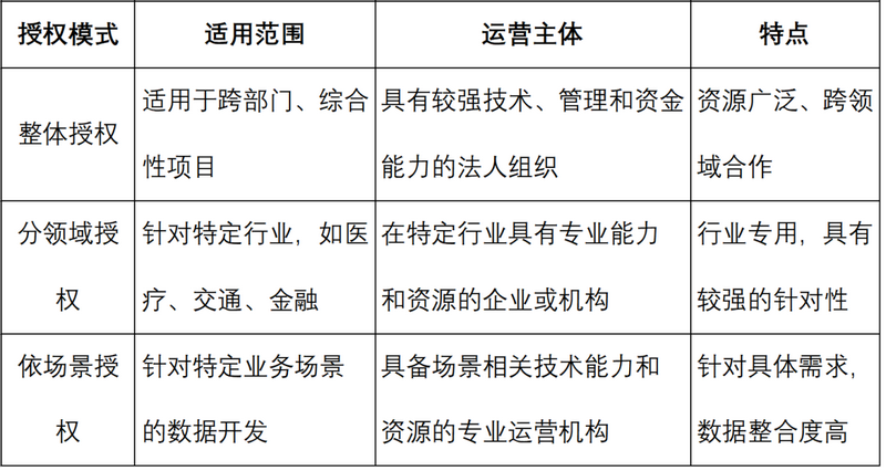 微信图片_20241023092349.png 微信图片_20241023092349.png