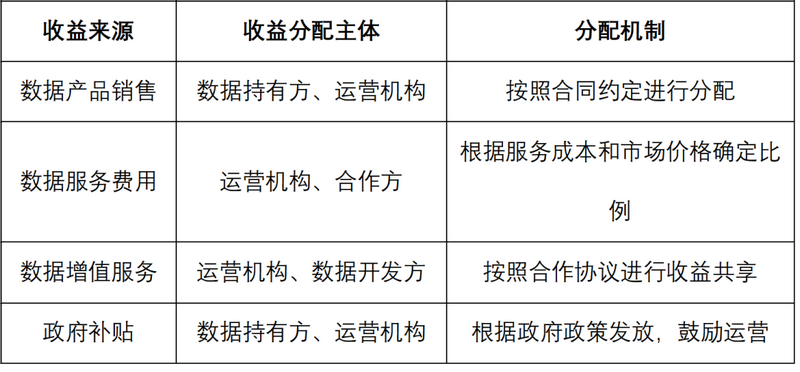 微信图片_20241023092353.png 微信图片_20241023092353.png