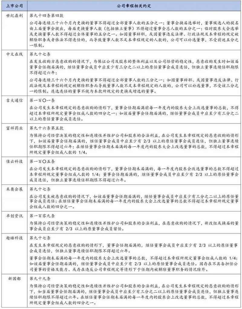 微信图片_20241025095905.jpg 微信图片_20241025095905.jpg