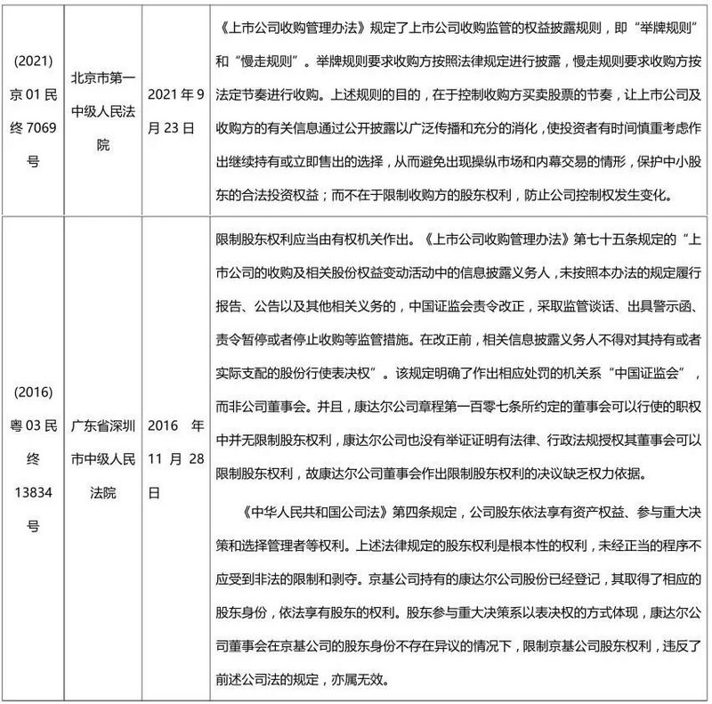 微信图片_20241028103717.jpg 微信图片_20241028103717.jpg