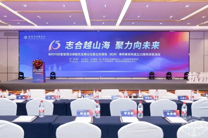 微信图片_20241028122936.jpg 微信图片_20241028122936.jpg