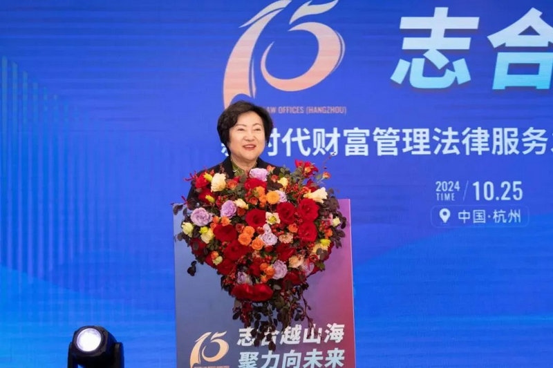 微信图片_20241028122940.jpg 微信图片_20241028122940.jpg