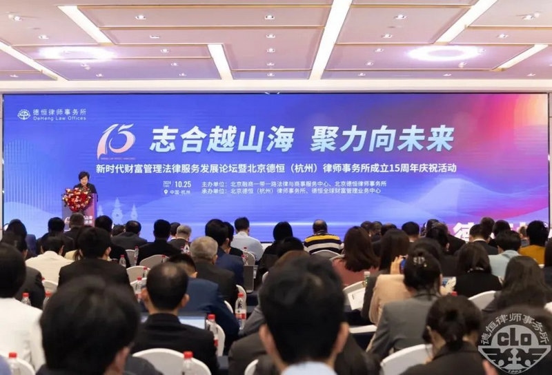微信图片_20241028124426.jpg 微信图片_20241028124426.jpg