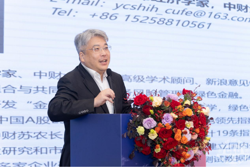 微信图片_20241028124508.png 微信图片_20241028124508.png