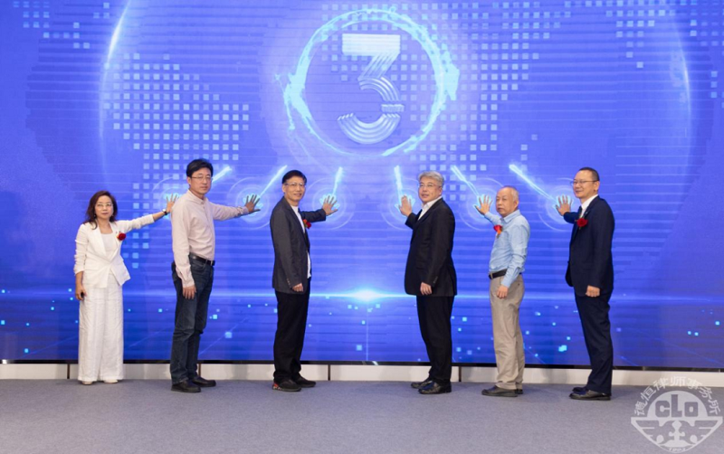 微信图片_20241028124530.png 微信图片_20241028124530.png