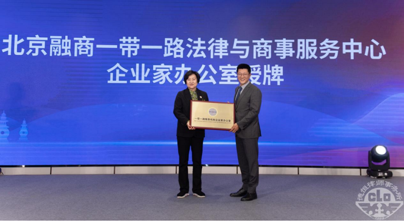 微信图片_20241028124535.png 微信图片_20241028124535.png