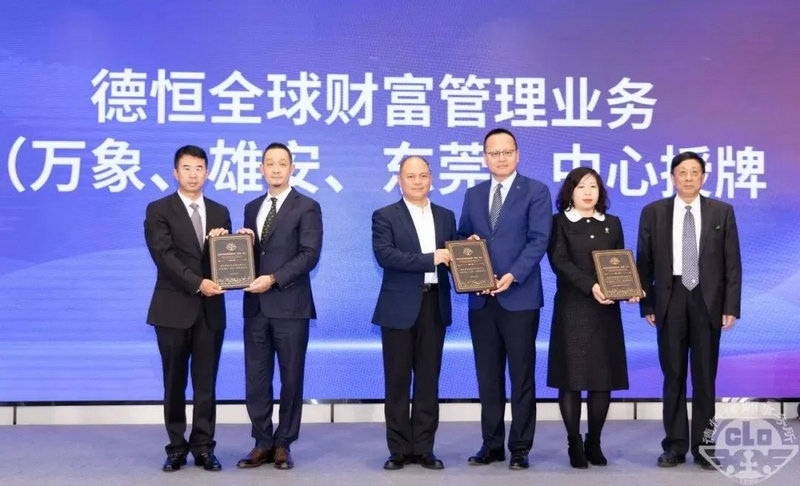 微信图片_20241028124541.jpg 微信图片_20241028124541.jpg