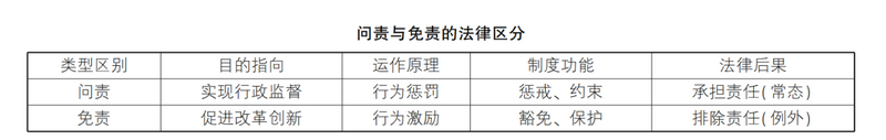 微信图片_20241029091114.png 微信图片_20241029091114.png