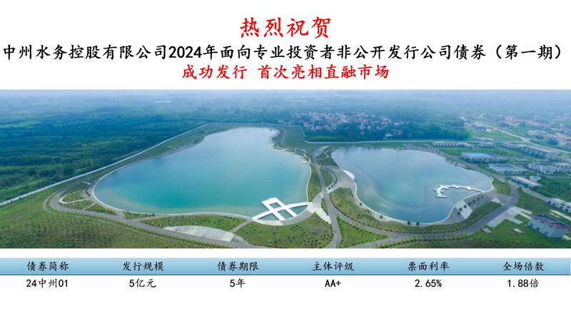 微信图片_20241030091218.png 微信图片_20241030091218.png