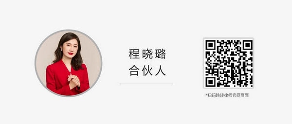 微信图片_20241030091206.jpg 微信图片_20241030091206.jpg