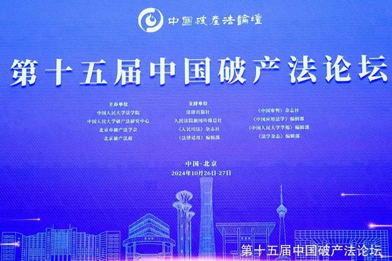 微信图片_20241031091218.jpg 微信图片_20241031091218.jpg