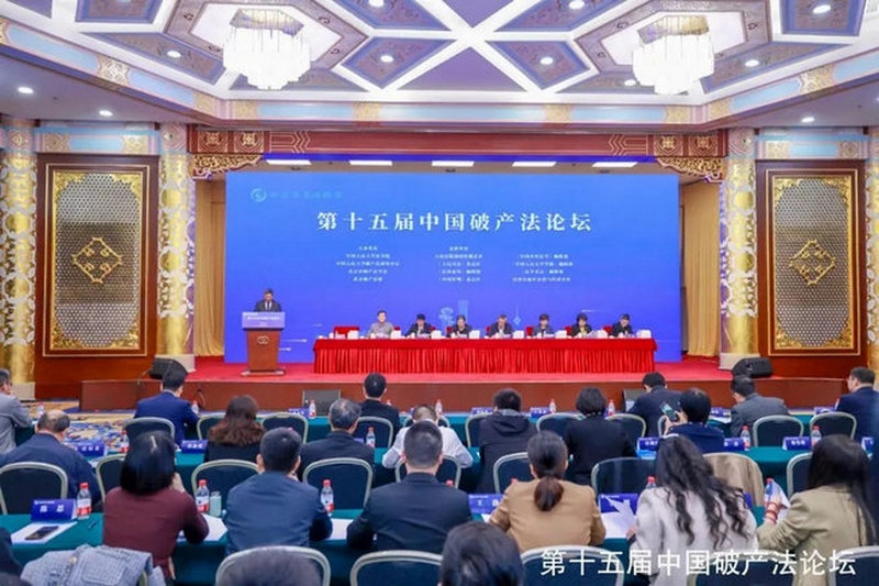 微信图片_20241031091502.jpg 微信图片_20241031091502.jpg