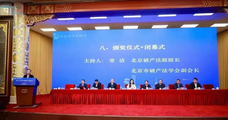 微信图片_20241031091517.jpg 微信图片_20241031091517.jpg