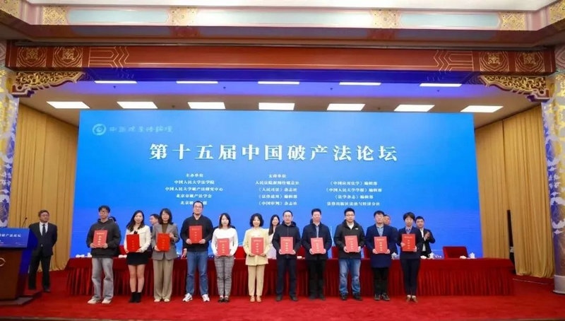 微信图片_20241031091522.jpg 微信图片_20241031091522.jpg