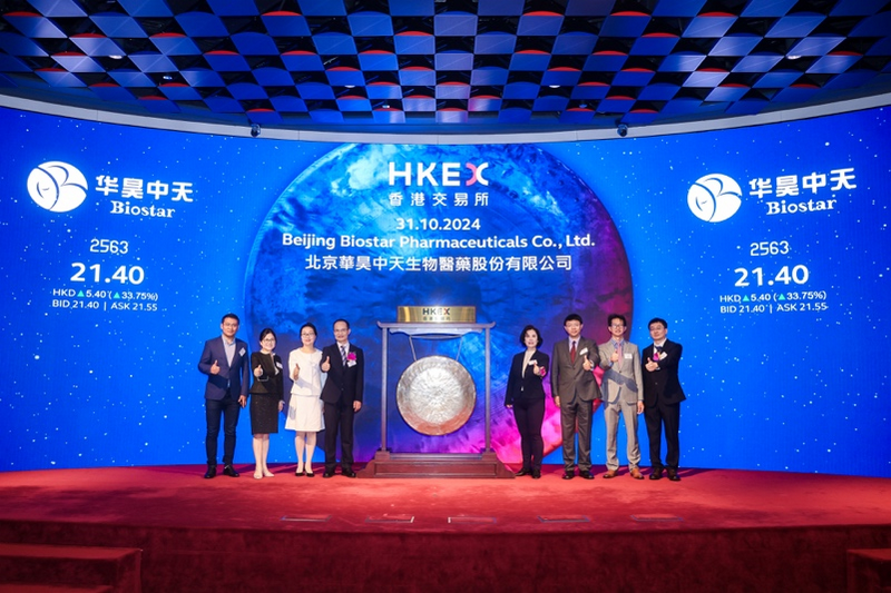 微信图片_20241101094547.png 微信图片_20241101094547.png