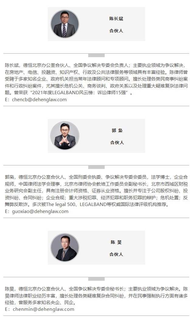 新建图片.jpg 新建图片.jpg