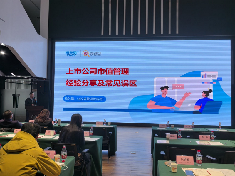 图片7.png 图片7.png
