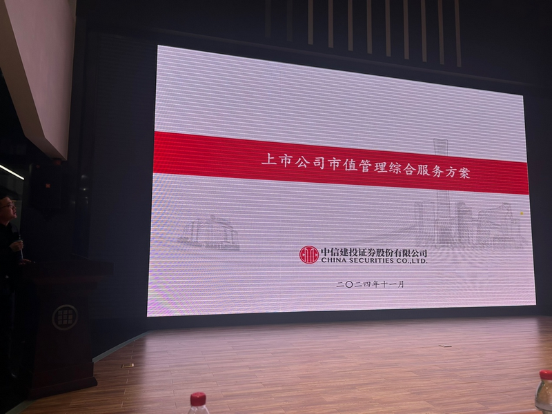 图片8.png 图片8.png