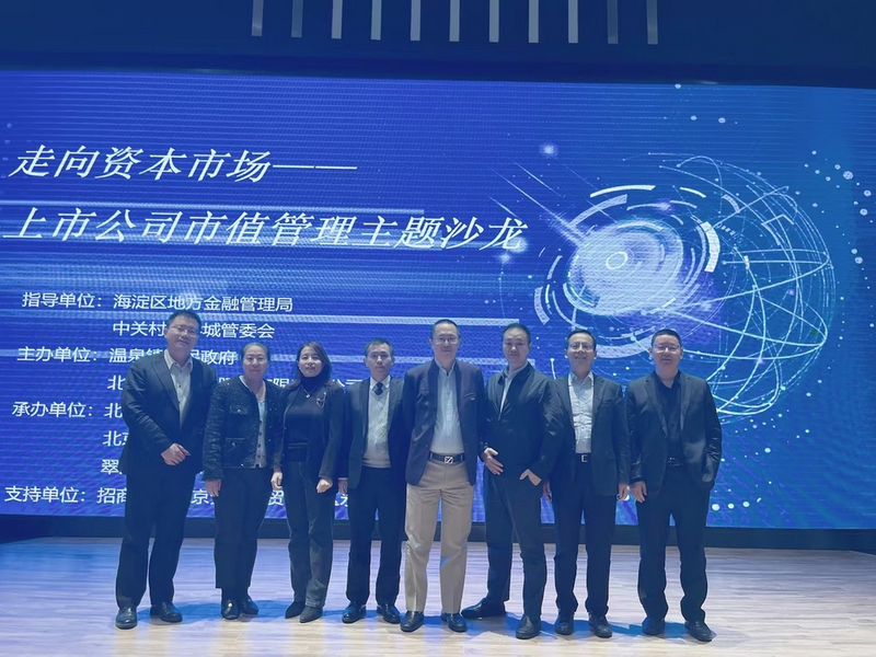 图片9.png 图片9.png
