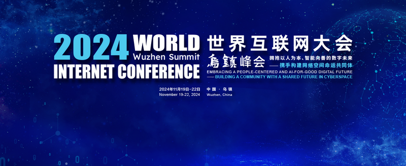 微信图片_20241122095257.png 微信图片_20241122095257.png