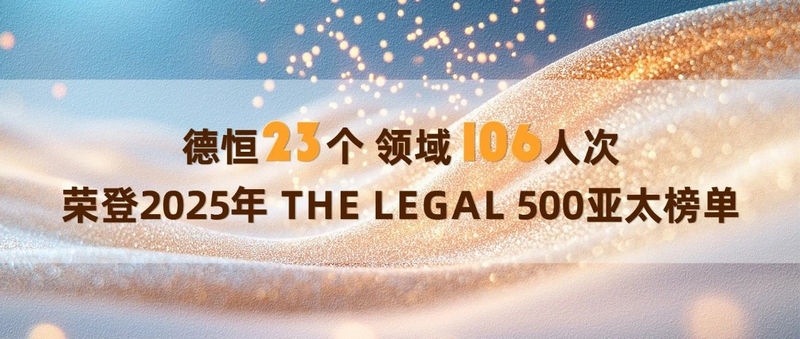 微信图片_20241122161548.jpg 微信图片_20241122161548.jpg