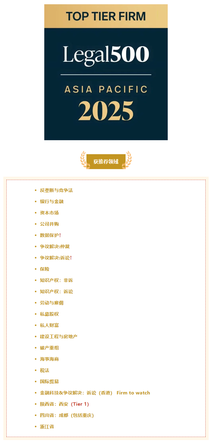 mp.weixin.qq.com_s_Q3_-XRMIc13NLxP7WYqzYQ_副本.png mp.weixin.qq.com_s_Q3_-XRMIc13NLxP7WYqzYQ_副本.png