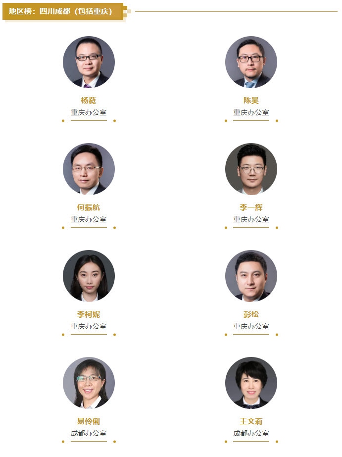 新建图片1.jpg 新建图片1.jpg