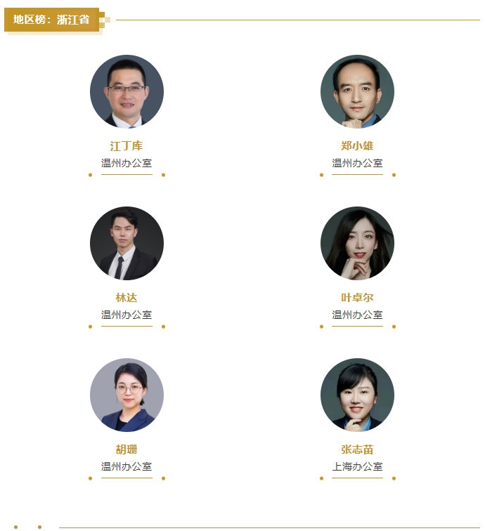 新建图片2.jpg 新建图片2.jpg