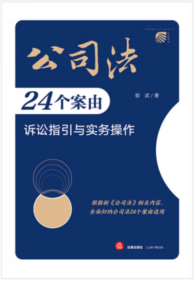 微信图片_20241128100401.png 微信图片_20241128100401.png