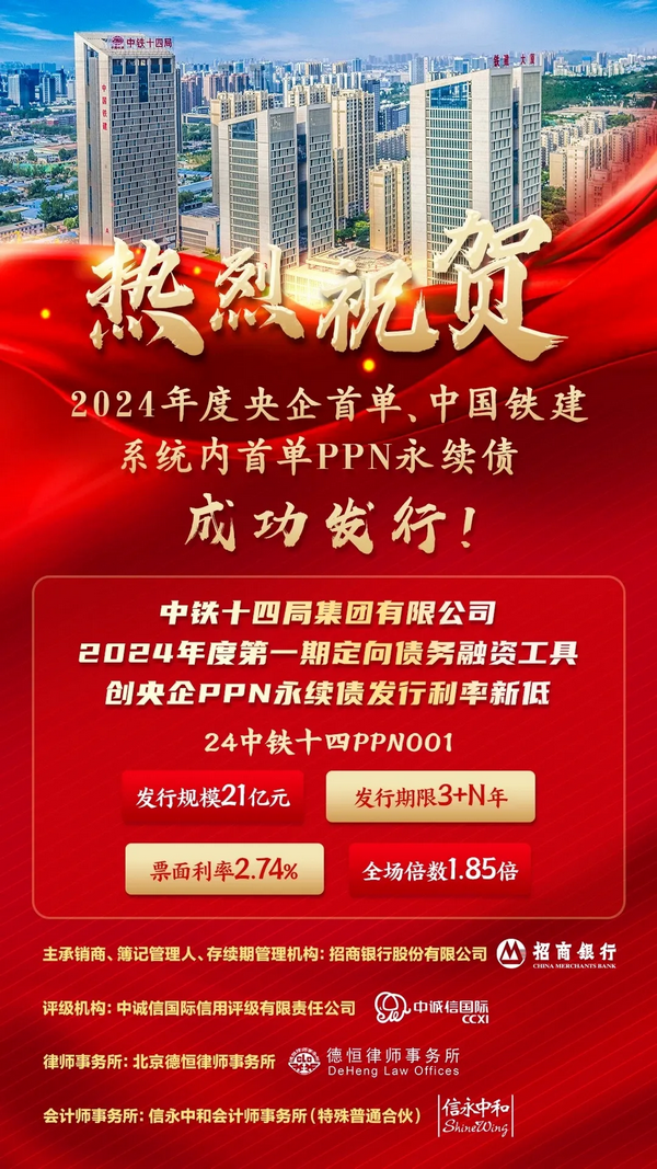 微信图片_20241129094343.png