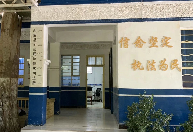 微信图片_20241204103323.jpg