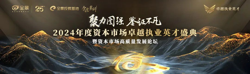 微信图片_20241210101800.png