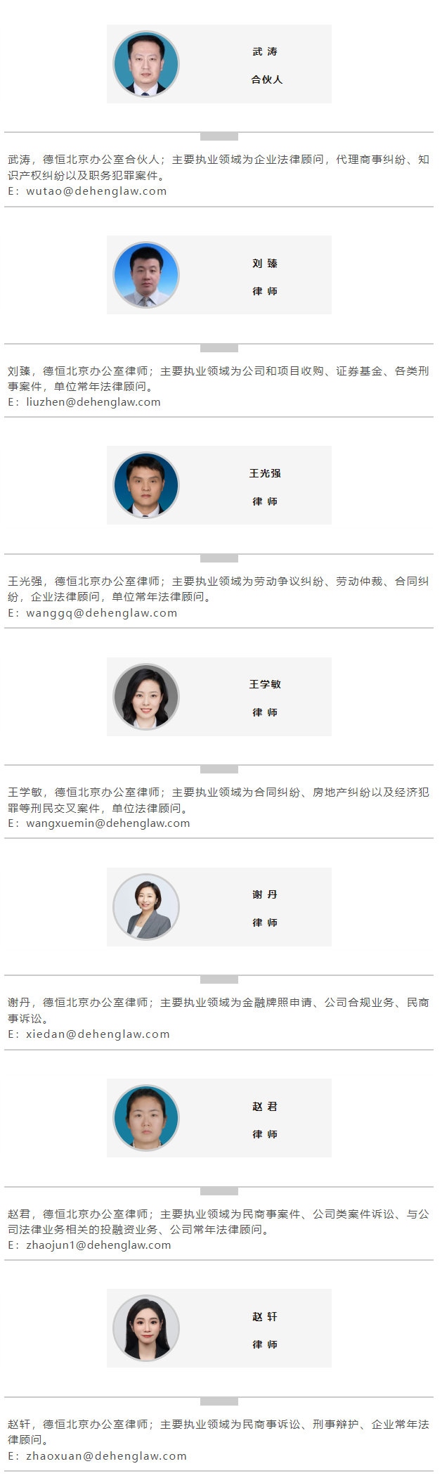 新建图片2.jpg 新建图片2.jpg