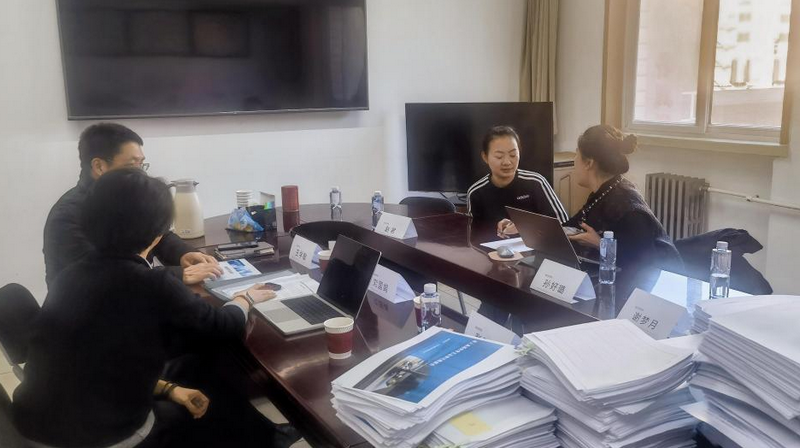 微信图片_20241212100959.png 微信图片_20241212100959.png