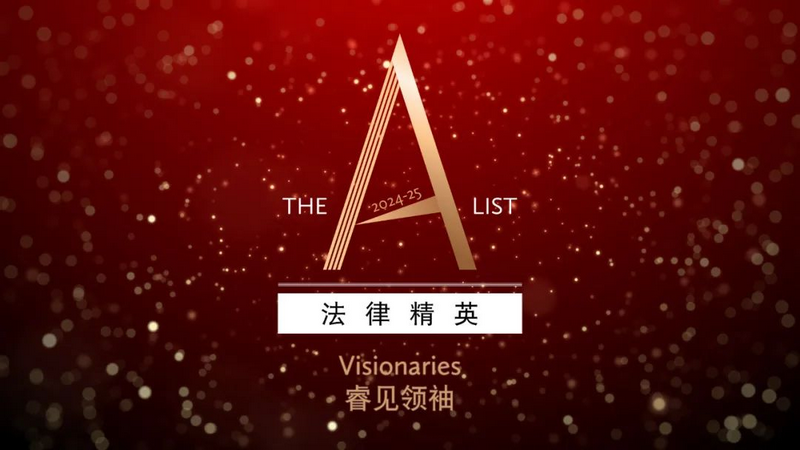 微信图片_20241218095503.png