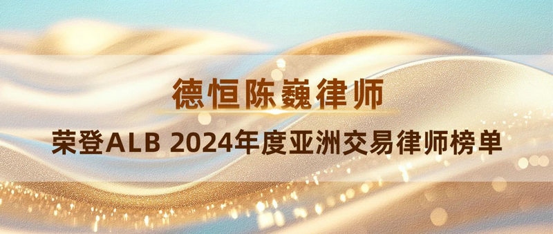 微信图片_20241220101254.jpg