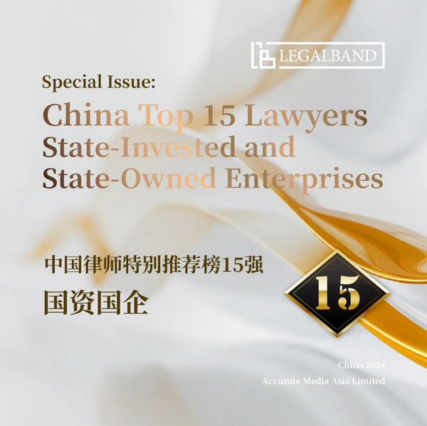 微信图片_20241227093137.png 微信图片_20241227093137.png