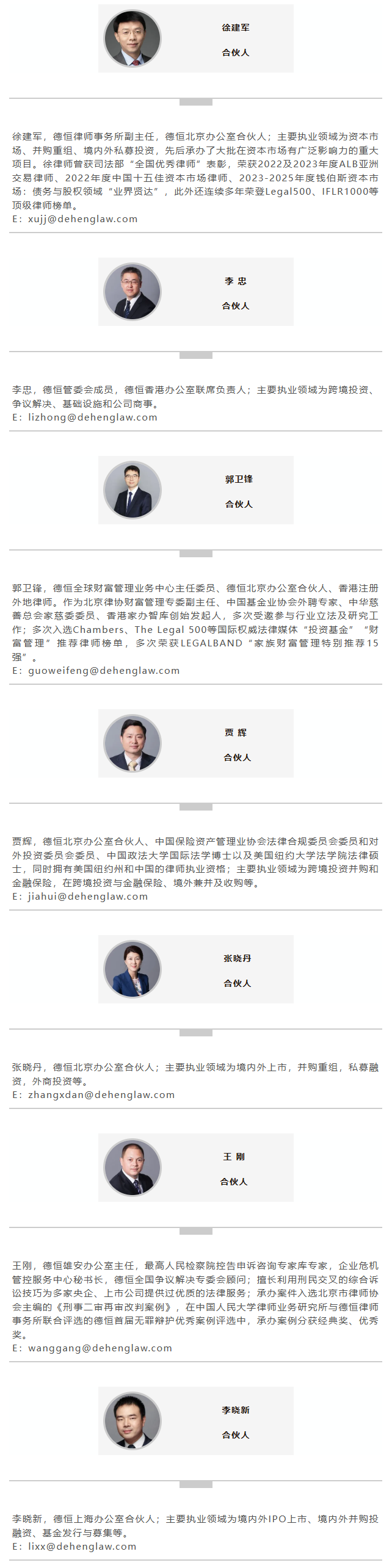 mp.weixin.qq.com_s_yG3E_V5UoYuuRDz3qwWH2w.png mp.weixin.qq.com_s_yG3E_V5UoYuuRDz3qwWH2w.png