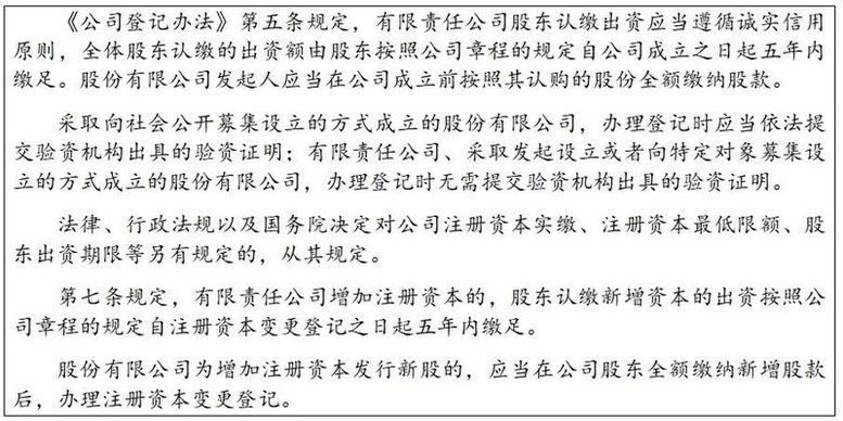 微信图片_20250106113537.jpg 微信图片_20250106113537.jpg