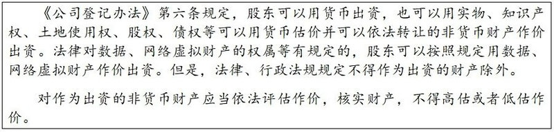 微信图片_20250106113556.jpg 微信图片_20250106113556.jpg