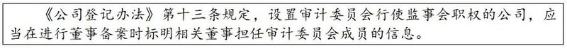 微信图片_20250106113608.jpg 微信图片_20250106113608.jpg
