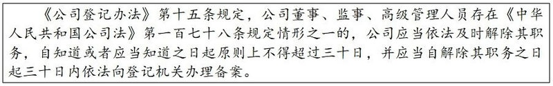 微信图片_20250106113614.jpg 微信图片_20250106113614.jpg